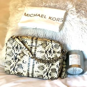👜Michael Kors Collection Animal Print Crossbody👜